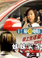 色综合久久综合