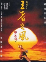 欧美aaaaa大片