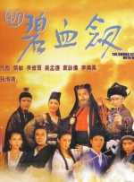 国产嫩草影院在线观看