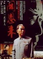 娇淫青春之放纵h第三部