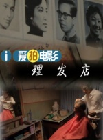 中文乱码