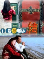 91精品免费国产高清在线
