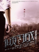 色婷婷综合欧美成人