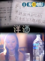 五月天综合色