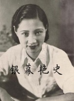电影天堂av在线