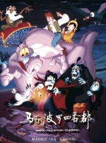 最近的中文字幕2019国语8