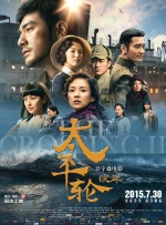 任你躁在线播放视频