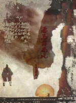 羞羞视频免费网站日本动漫