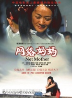 噜噜噜噜私人影院老湿在线观看