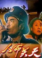 男同性网站