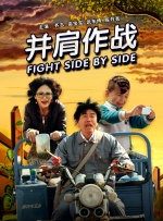 亚洲欧美日韩另类在线一