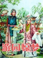 五月婷婷中文