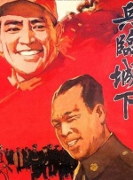 性生活在线看
