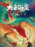 国产成人综合一区人人
