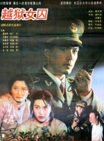 春光辉荒野