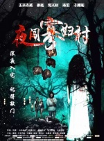 欧美亚洲色图视频