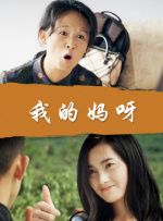 情欲视界