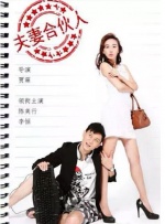五月天婷婷色图