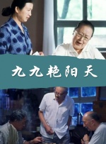 欧美日韩国产另类在线观看