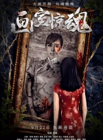 亚洲精品久久久久影