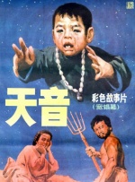 久久综合电影一区