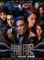 亚洲欧美在线不卡