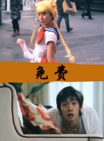 97色网