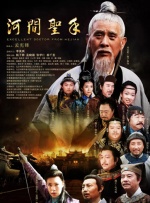 欧美成人免费一级人片