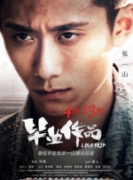 欧美成人dvd在线视频
