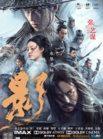 麻豆av剧