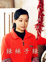 国产精品国产自线在线观看