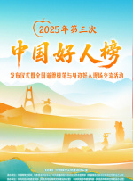欧美一区三区二区在线观看