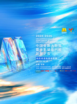 激情影院成人区免费观看视频