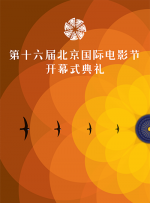男的操女的软件