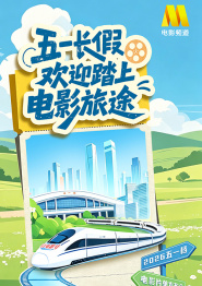 国产精品久久久久一区二区三区