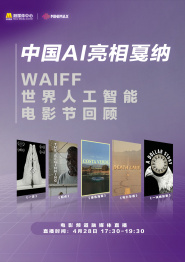 农夫电影导航