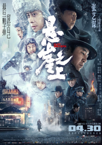 表姐妹禁忌之恋情