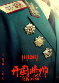 国产一区系列在线观看