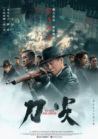 欧美久久一区二区三区