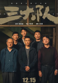 屁股抬起来自己扒开