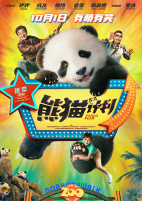 欧美深夜福利视频