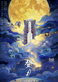 sese五月婷婷