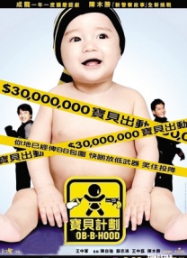 日本a级无毛视频