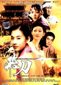 亚洲精品综合一二三区在线