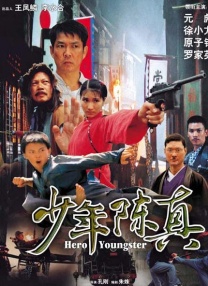 国产福利在线观看精品