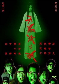 久久精品国产亚洲欧美