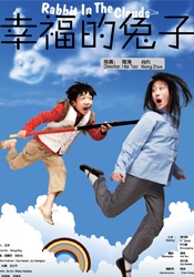 欧美性性性