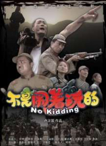 欧美一级视频免费观看