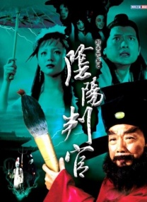 亚洲人成网站在线观看播放