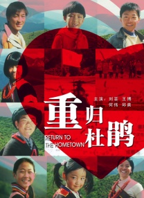 四虎成人免费大片在线